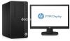 HP desktop Pro i3 7100/8G/SSD 256G+500G, 19 inch HP Giá Rẻ - anh 2