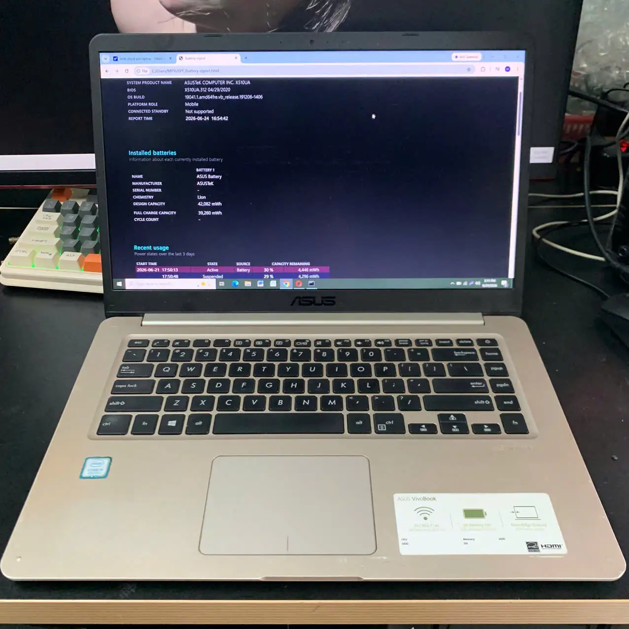Asus VivoBook X510UA | Core i5-8250U | RAM 8GB | SSD 512GB | 15.6" FHD