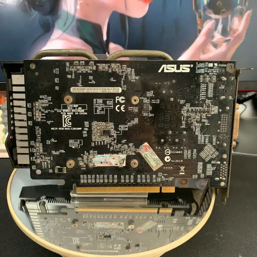 Asus GTX 750 Ti OC 2GB – 2 Fan 2