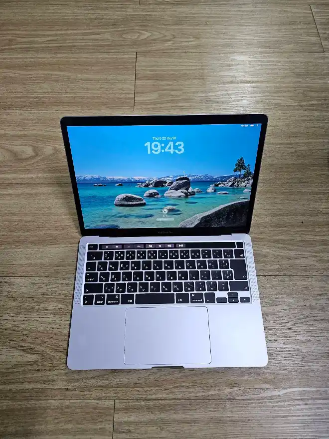 MacBook Pro 13-inch 2020 Intel Core i7 / 32GB RAM / 1TB SSD (Max Option)